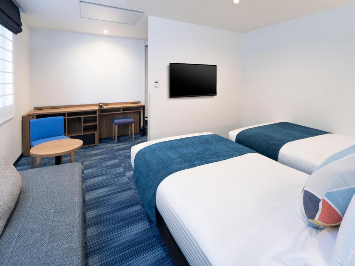 Hotel Mystays Soga 3*