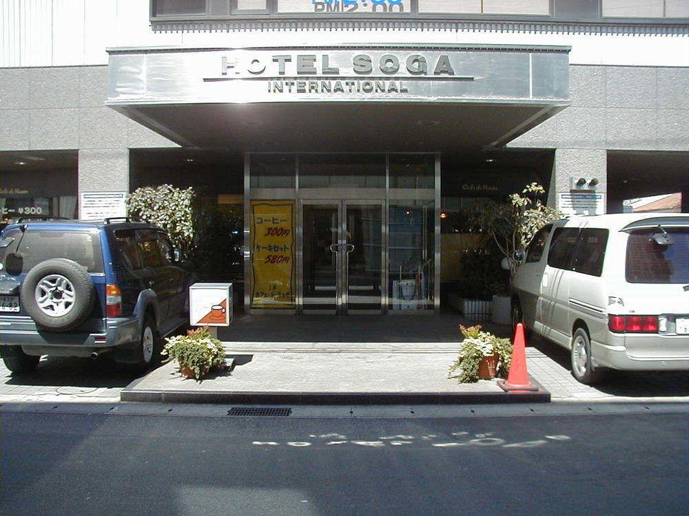 Mystays Soga Chiba